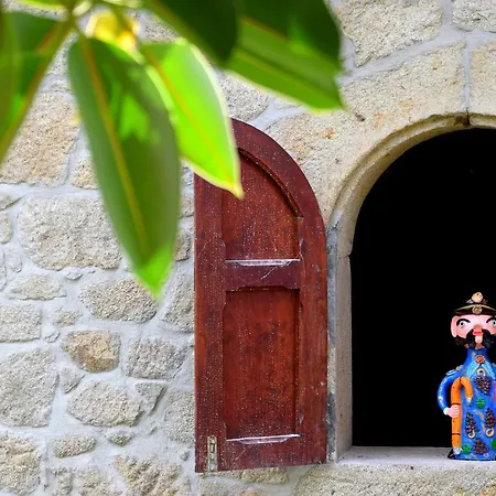 Casa Mindela Πανσιόν Gião